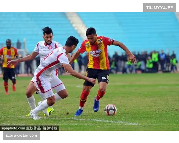 突尼斯甲联赛制度完善 积分规则优先看胜负关系